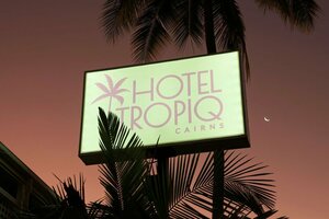 Гостиница Hotel Tropiq