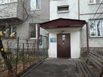 Ilichevskiy (Orbita-1 microdistrict, 32), homeowner association