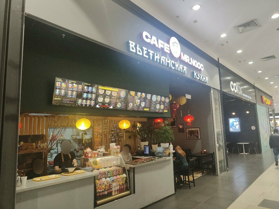 Restaurant Cafe Mr. Ngoc, Moscow, photo