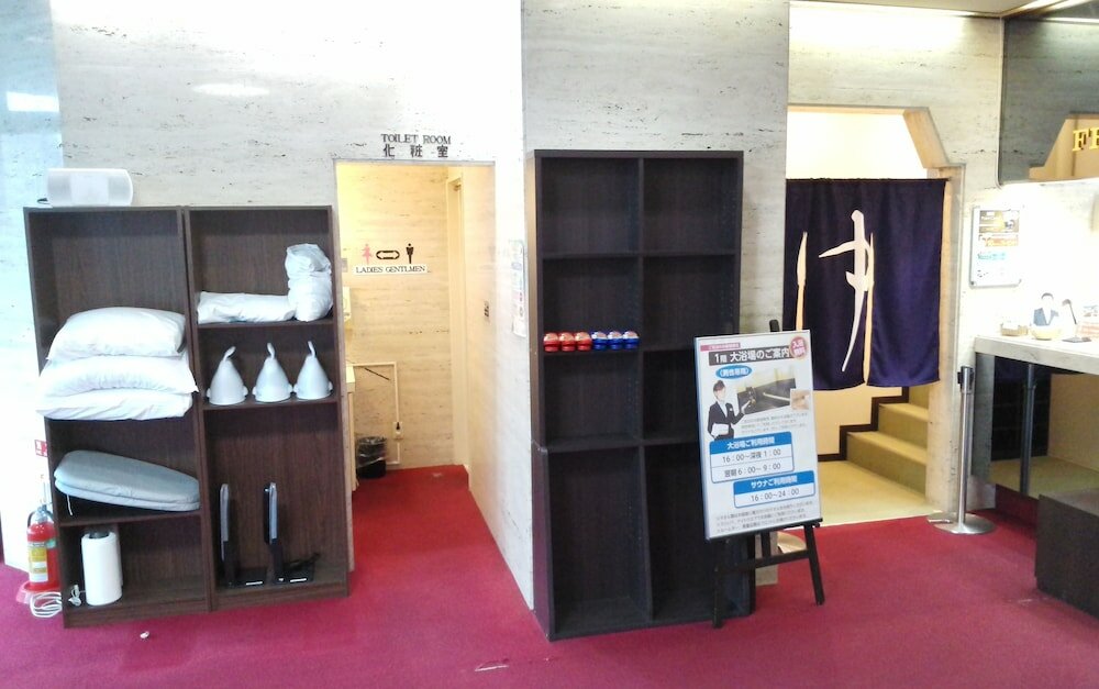 Фото Hotel Miyako Hills Stationten