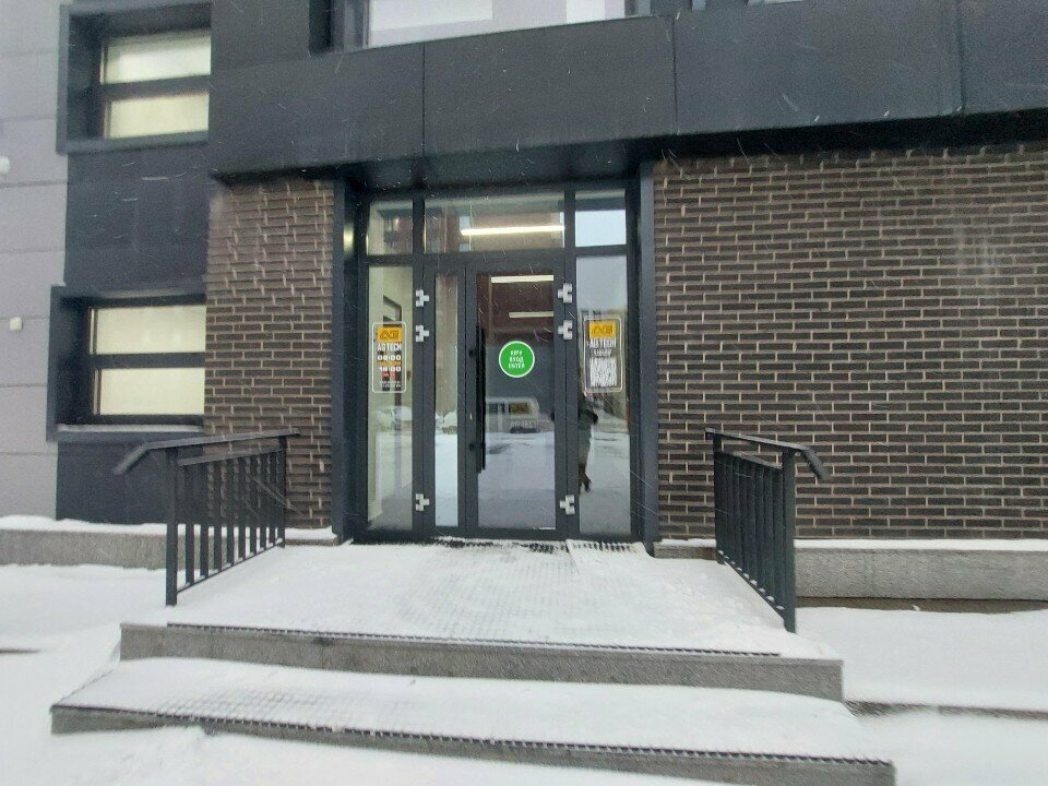 IT company AG Tech, Astana, photo