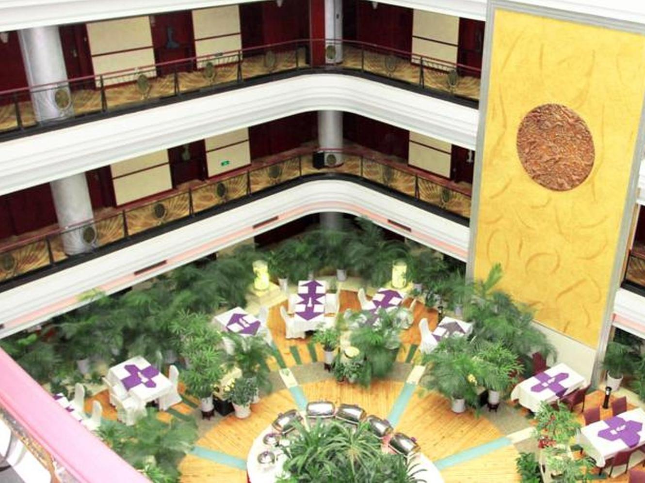 Фото Xian Union Alliance Atravis Executive Hotel