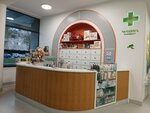 Baby Land (Hrachya Nersisyan Street, 10A), pharmacy