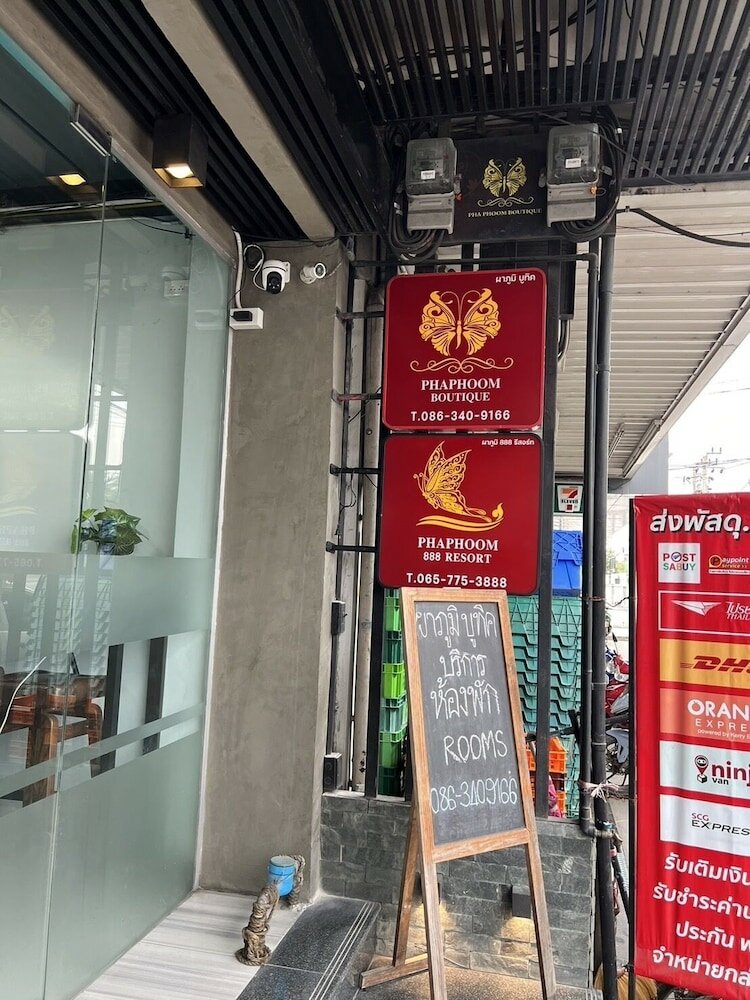 Фото Phaphoom Boutique
