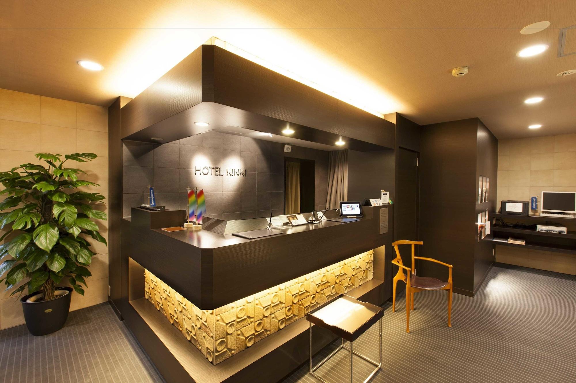 Фото Hotel Kinki