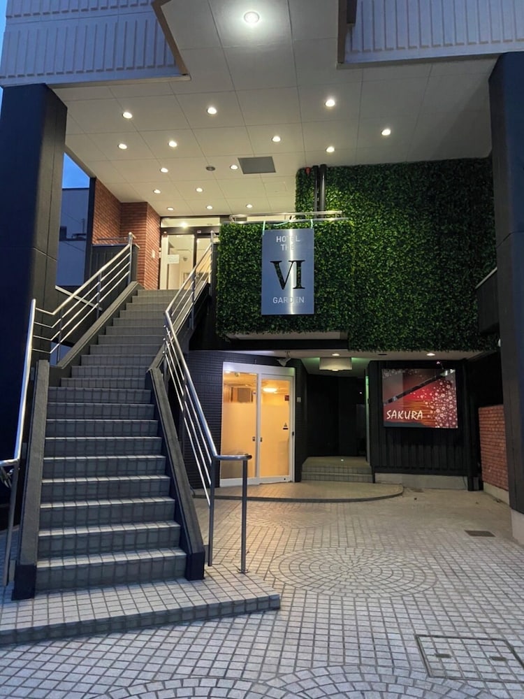 Фото Peace International hotel Ichinomiya