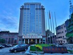 Vienna International Hotel Guang'anmen