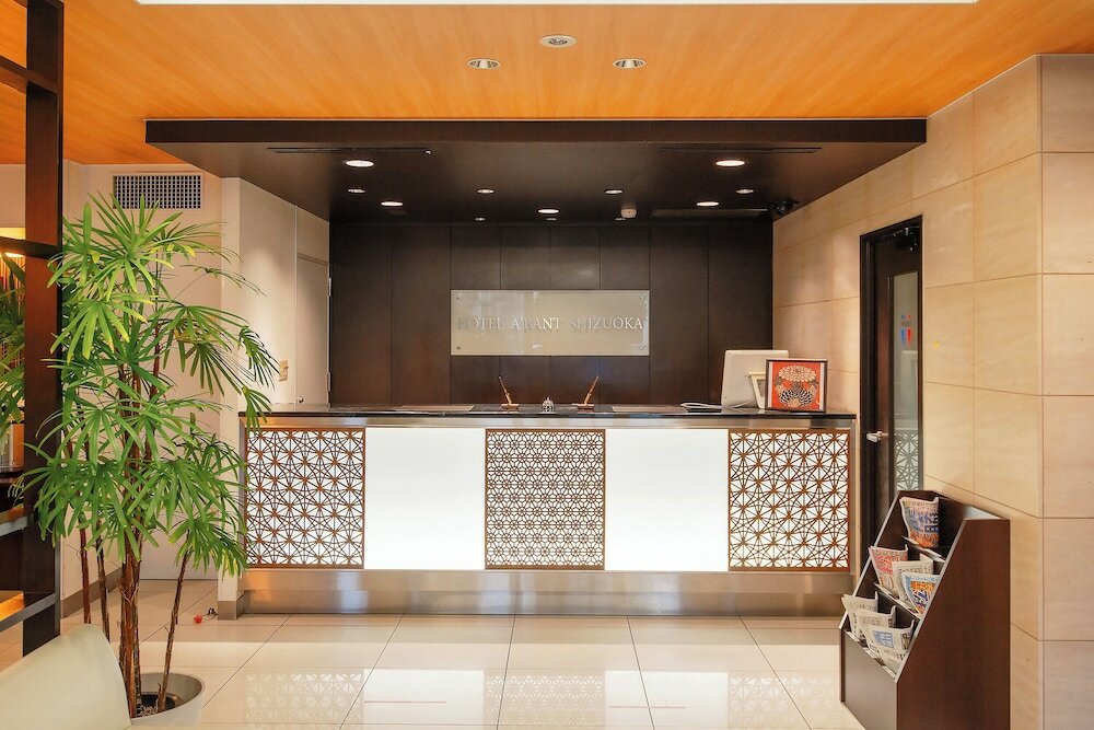 Фото Hotel Abant Shizuoka