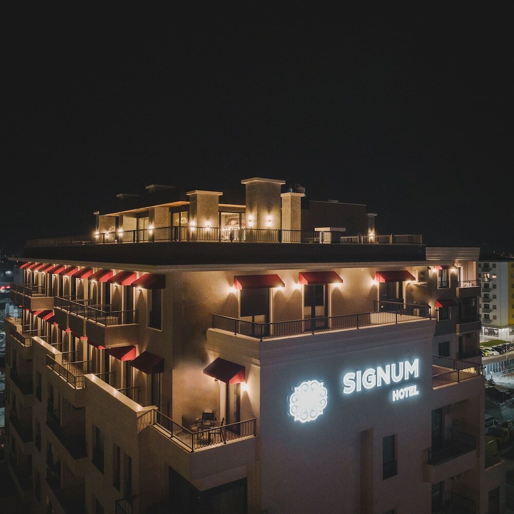 Фото Signum Hotel