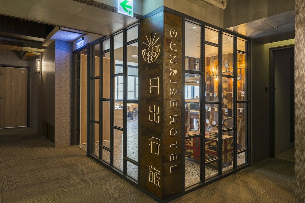 Фото Sun Rise Hotel