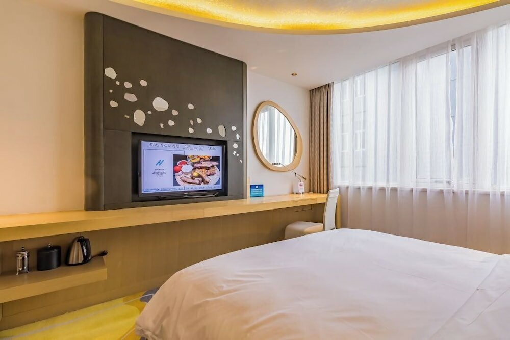 Фото BeiJing Qianyuan Hotel