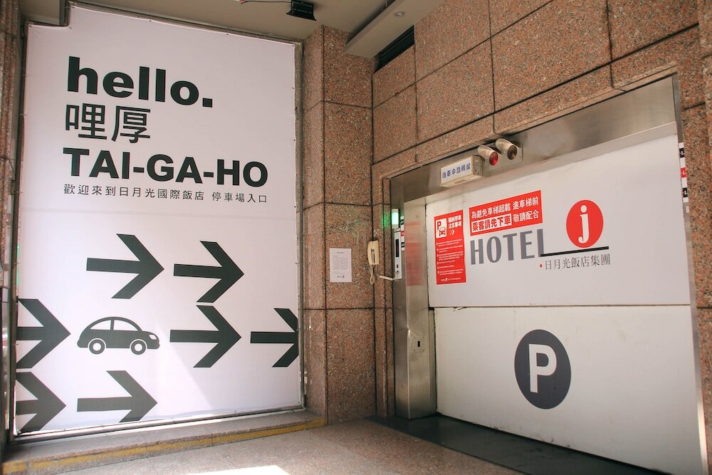 Фото Hotel j Metropolis