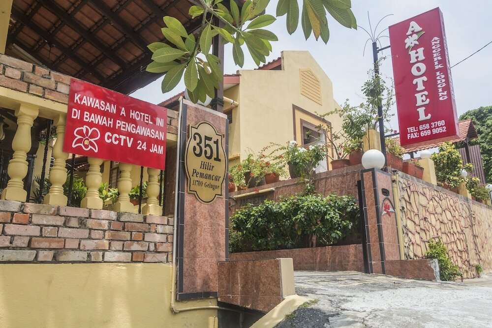 Фото отеля 3