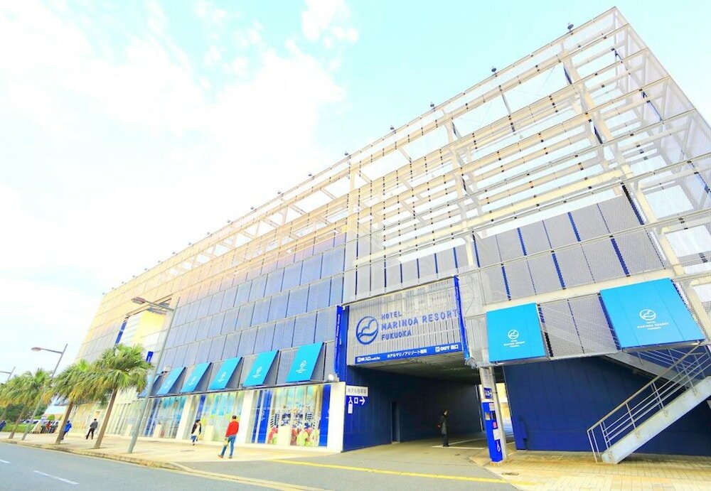 Фото Hotel Marinoa Resort Fukuoka