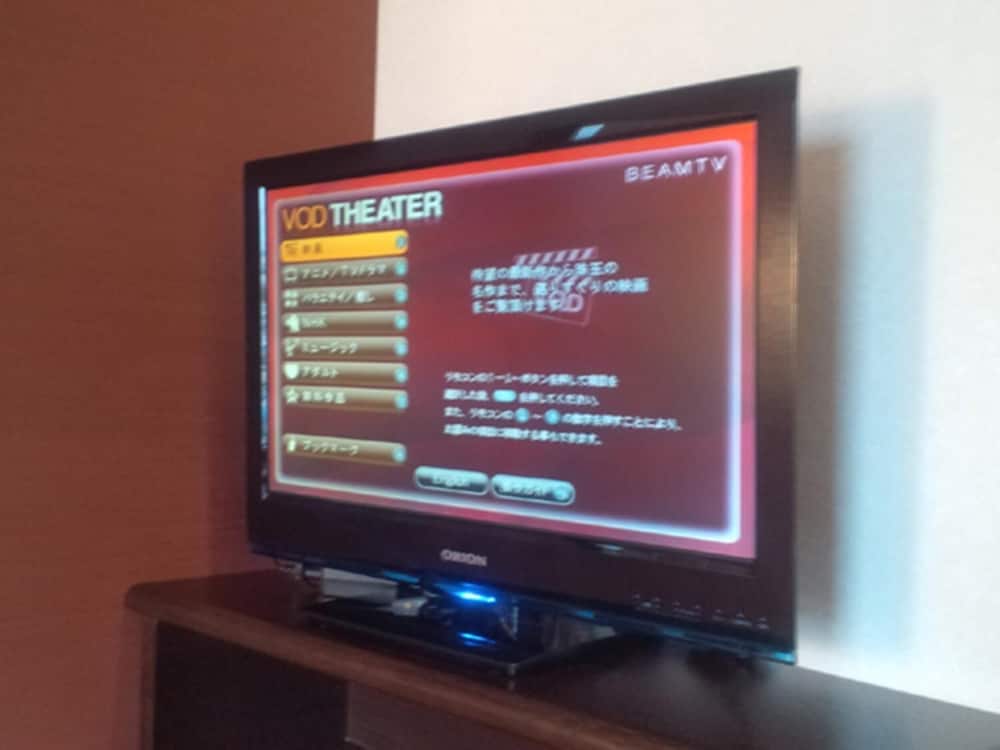 Фото Kuretake Inn Fujisan