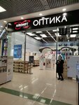 Eyekraft (Baltiyskaya Street, 116), opticial store