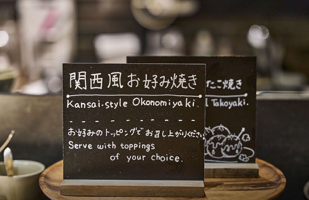 Фото Del style Osaka - Shinsaibashi by Daiwa Roynet Hotel