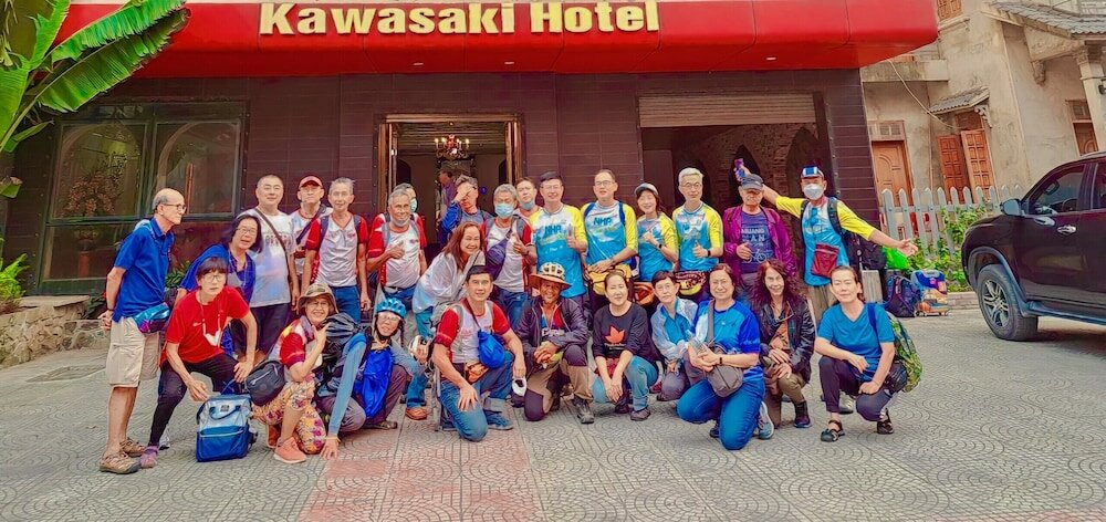 Фото Kawasaki Noibai Hotel