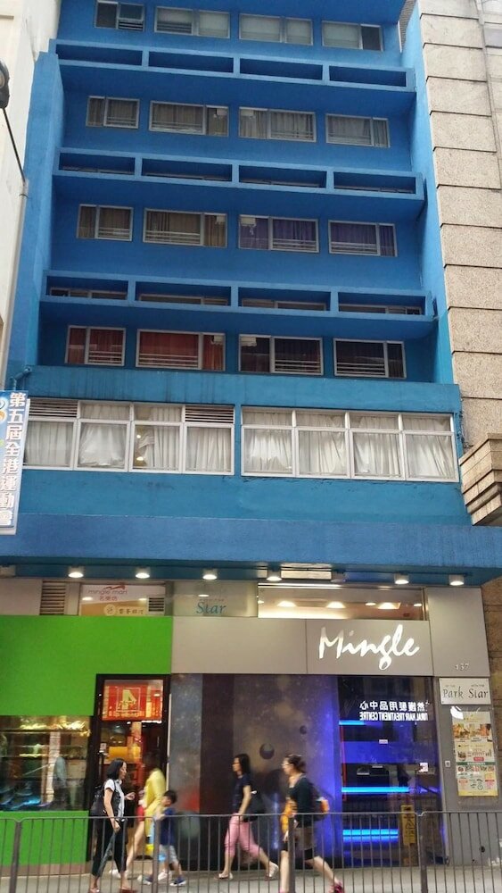 Фото Mingle Place With The Star