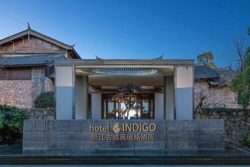 Внешний вид отеля Hotel Indigo Lijiang Ancient Town, an Ihg Hotel в Лицзяне, фото 2