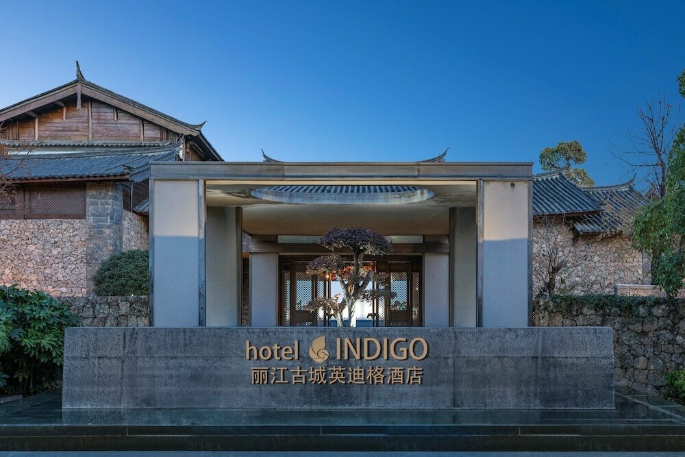 Hotel Hotel Indigo Lijiang Ancient Town, Lijiang, photo