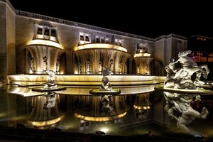 отель AS Lisboa