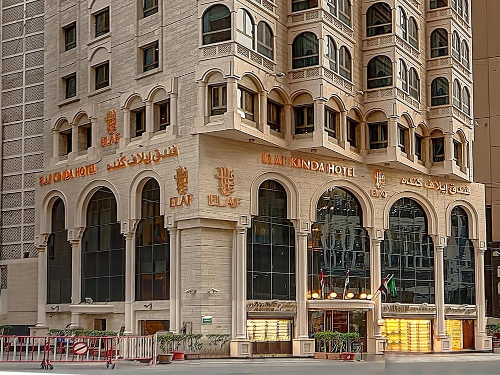 Фото Elaf Kinda Hotel