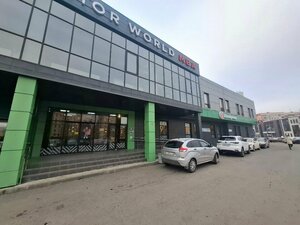 Vendista (Pushkinskaya Street, 57Б), amusement ride