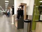 Coffee to go (Moscow, MKAD, 24th kilometre, 1А), coffee machine