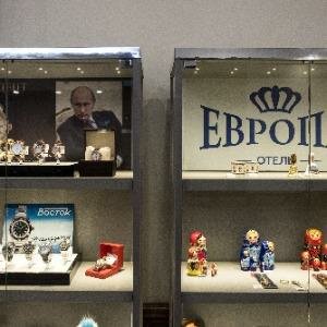 Гостиница Европа