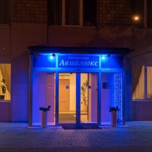 Фото Авиалюкс