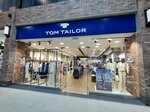 Tom Tailor (Dybenko Street, 30), clothing store