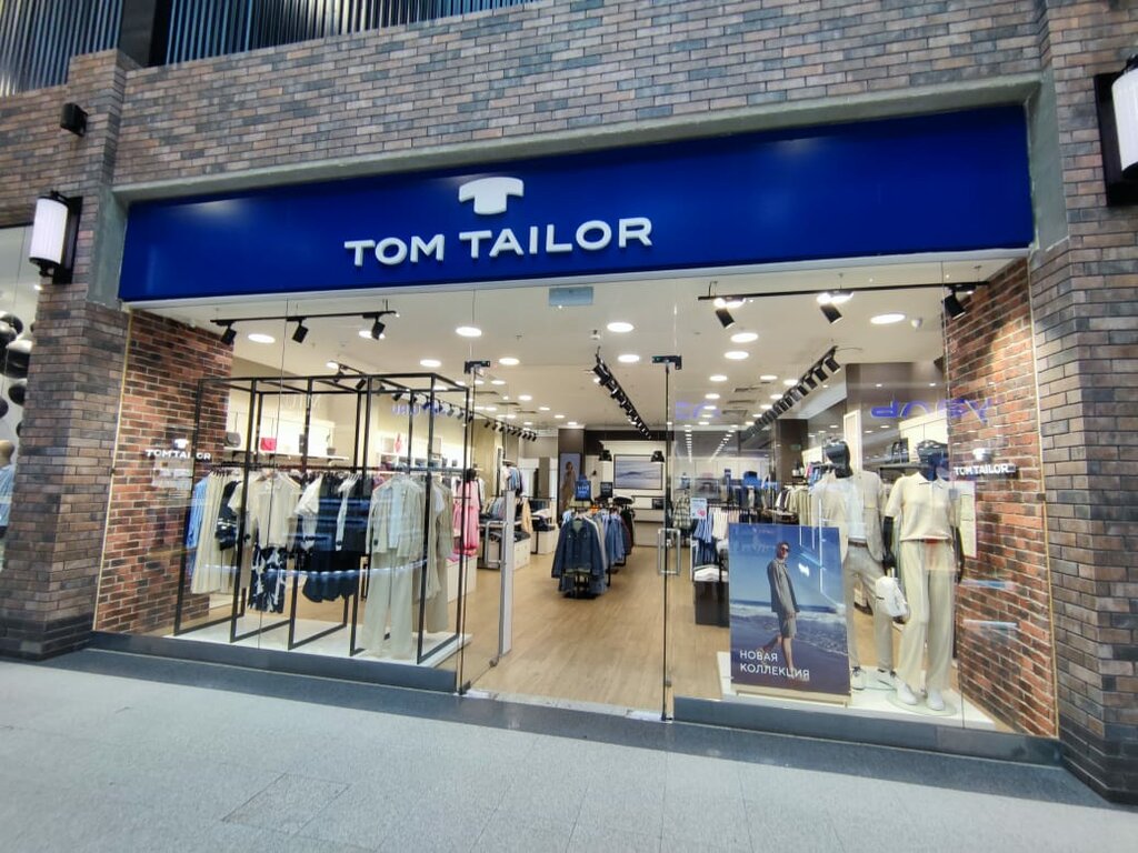 Clothing store Tom Tailor, Samara, photo