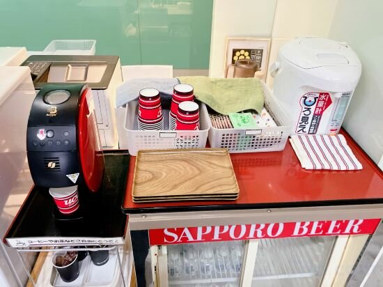 Фото Hotel Amamiyakan