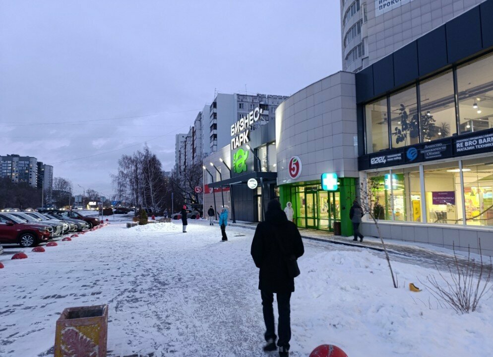 Psychological center Кощеева М. А., Barnaul, photo