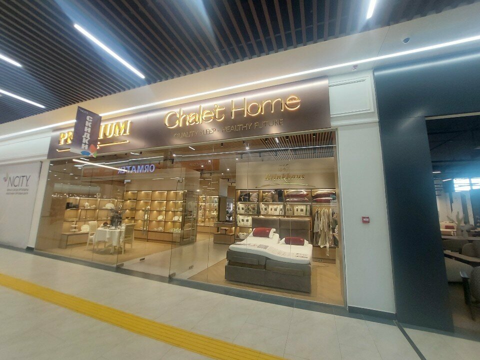 Bedding shop Chalet home, Astana, photo