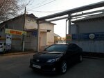 Otan-Shymkent (Qapal-Batyr kóshesi, 50/5), driving school