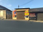 Шиномонтажная мастерская (Plekhanova Street, 28/1), tire service