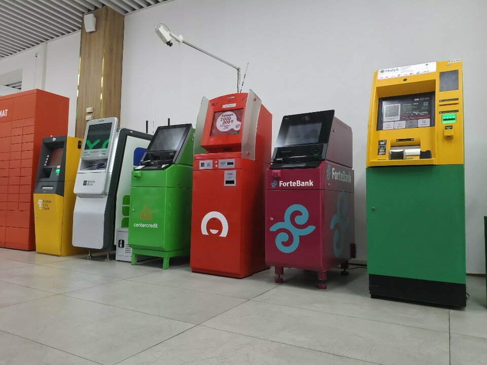 ATM Alatau City Bank, Chimkent, photo