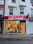Saglik Eczanesi (Istanbul, Sariyer, Tarabya Neighborhood, Salcikir Avenue, 13A), pharmacy