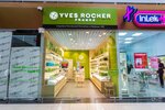 Yves Rocher (vulica Ryzhkova, 94), perfume and cosmetics shop