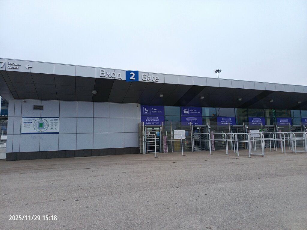 Pass office, security post Gate 2, Nizhny Novgorod, photo