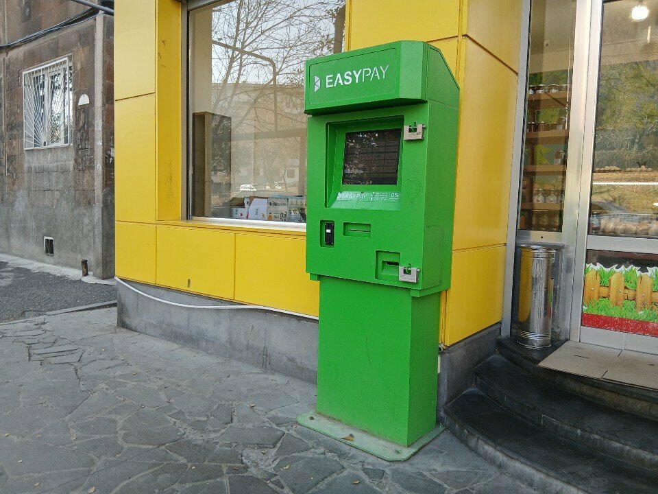 Payment terminal EasyPay, Yerevan, photo