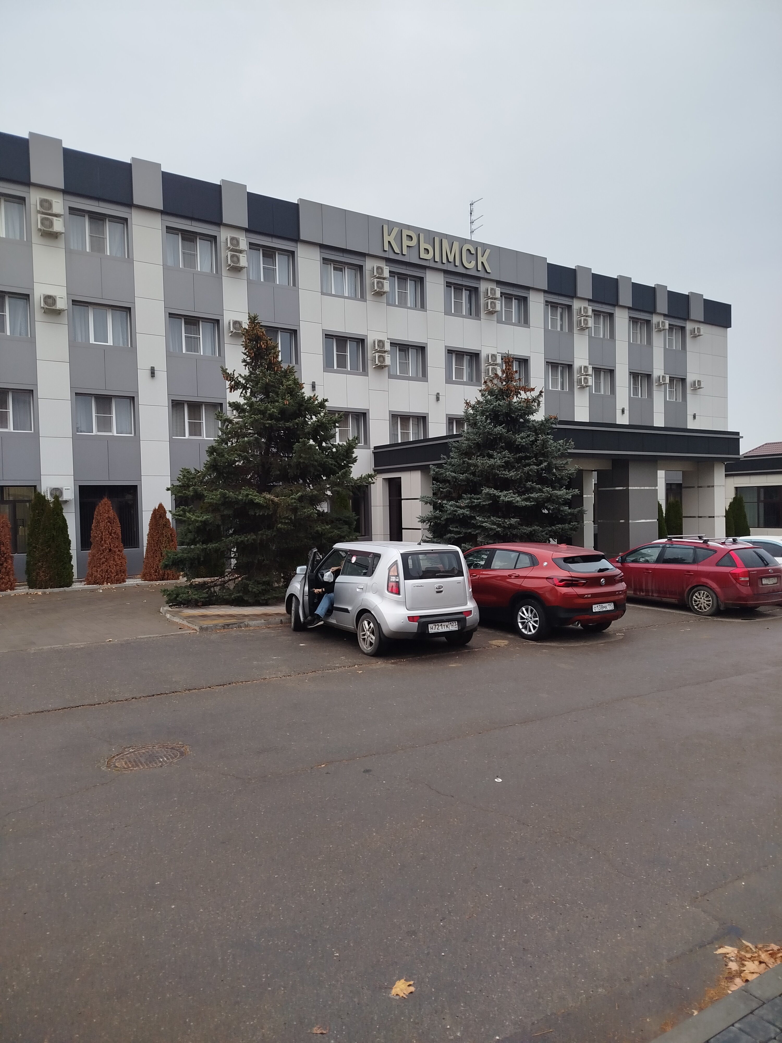 Фото Крымск