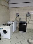 Cankaya Ovecler Arcelik Service 0312 330 99 00 (Ankara Province, Cankaya District, Lisbon Avenue, 64A), appliance repair