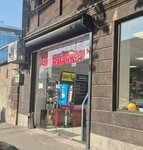 Idram (Agatangeghos Street, 3), payment terminal