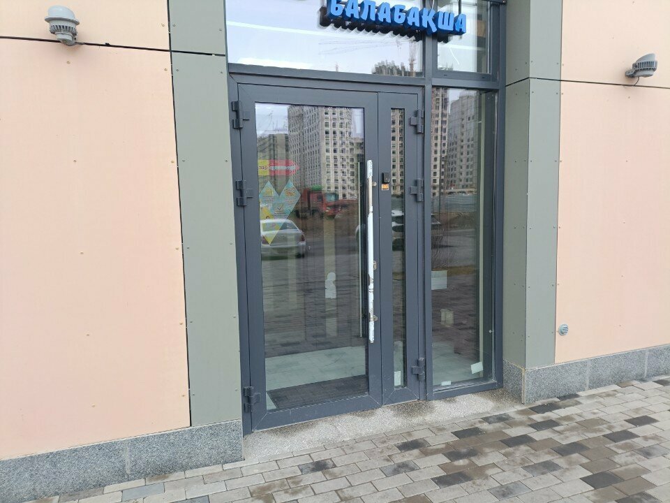 Kindergarten, nursery Cezim, Astana, photo