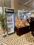Salagup (ulitsa Revolyutsii, 7), health food store