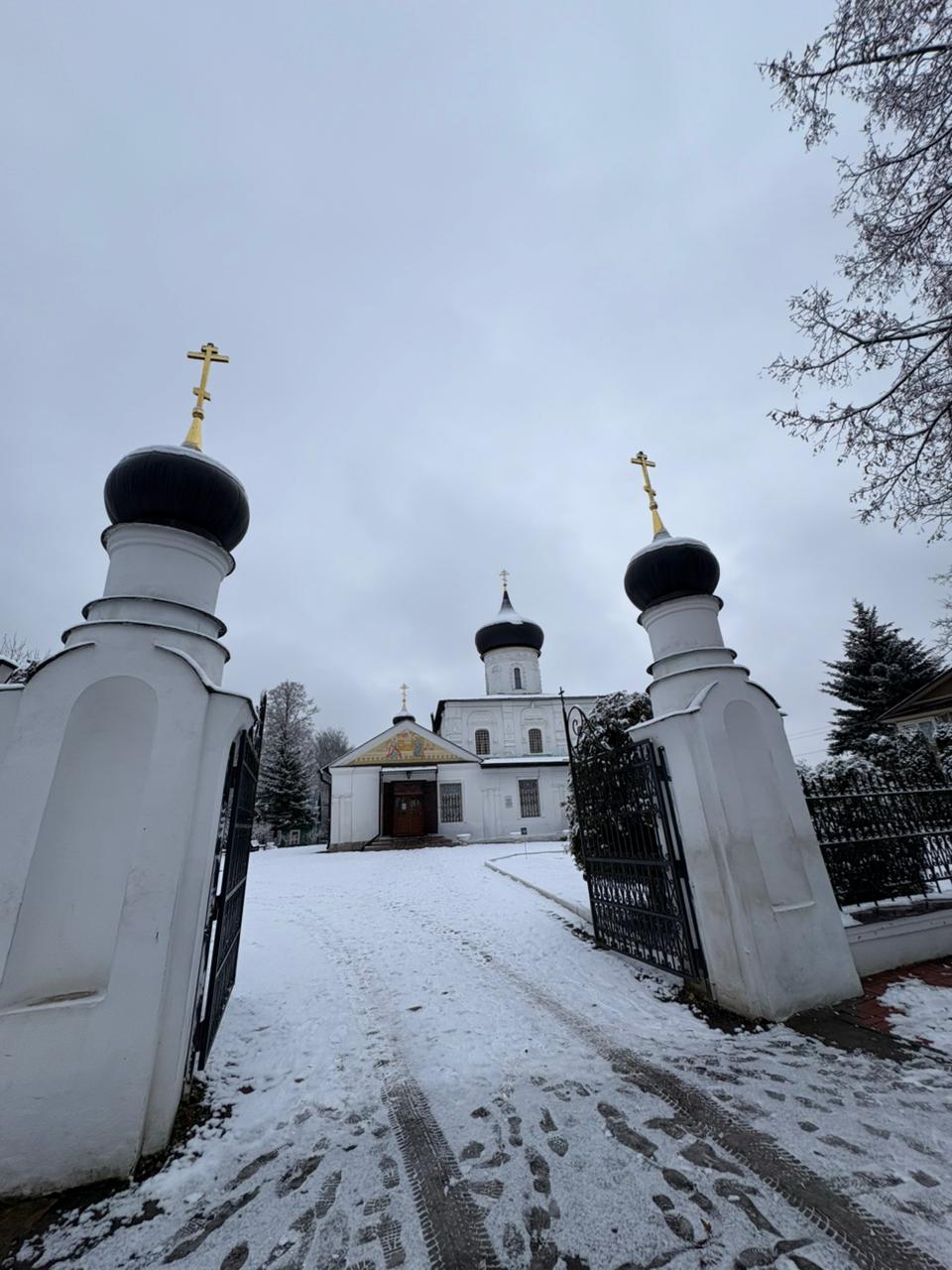 Фото Санта Русса