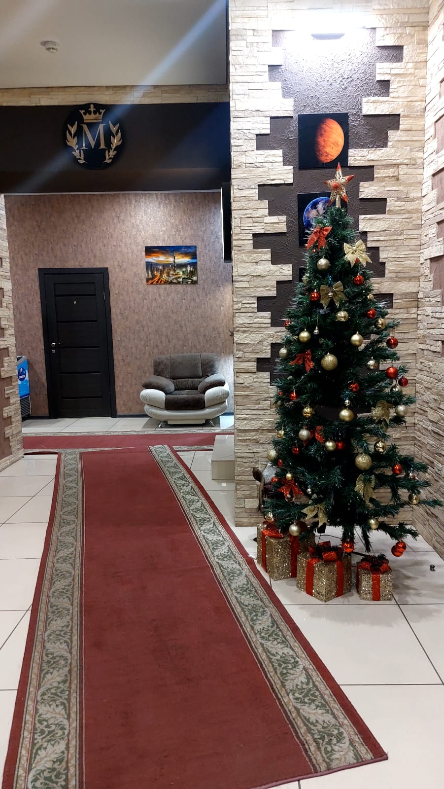 Фото Магистраль